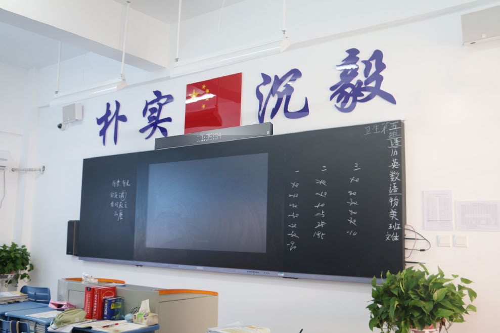 校園IP廣播系統方案如何設計？