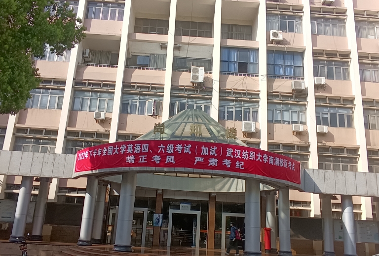 IP內部通信對講系統