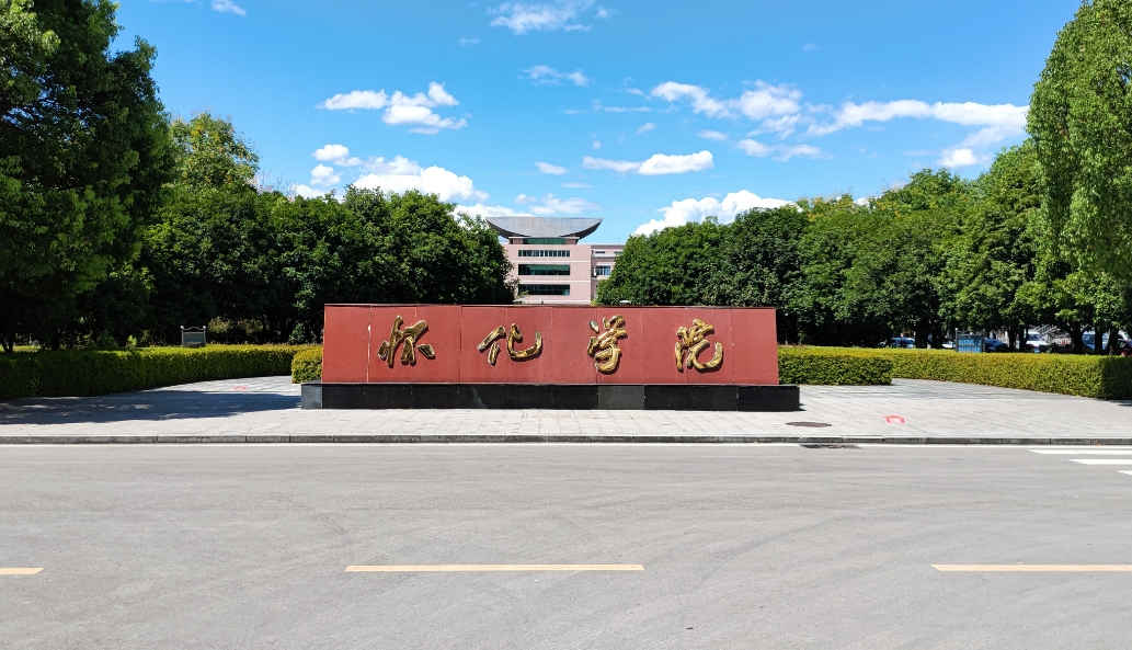 公共廣播系統
