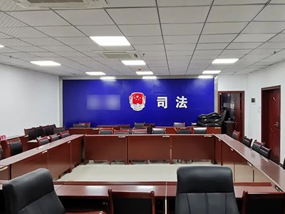 【案例故事】世邦會議系統走進司法局，打造智能辦公空間
