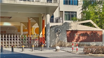優化背景音樂公共廣播系統：解決常見問題與提升用戶體驗的策略