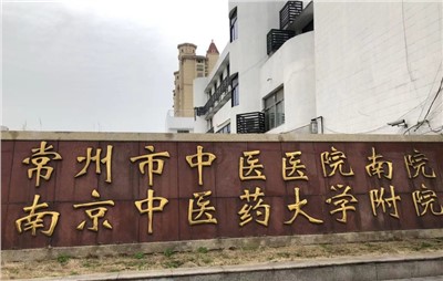 優化內部對講系統：解決信號干擾與通訊不暢，提升團隊協作效率